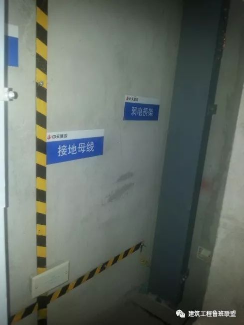 践行“样板引路”丨向优质工程学习样板区和样板层做法！_62