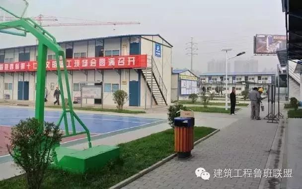 工地综合箱资料下载-这哪是工地，分明就是“工地综合体"嘛！！