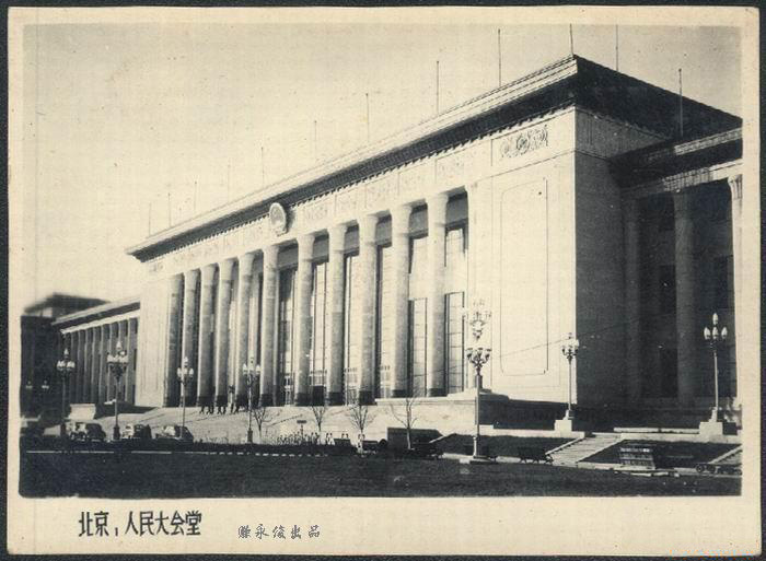 军事博物馆su资料下载-[北京]那些建筑的老照片~~~~