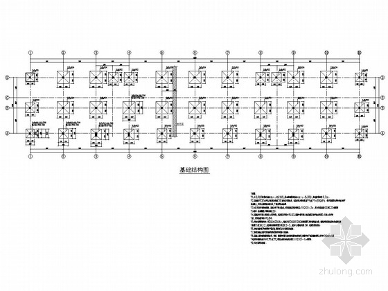 某四层宿舍建筑施工图资料下载-四层框架结构宿舍楼结构施工图