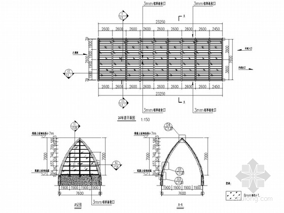 斜拉杆桁架玻璃雨棚节点图资料下载-东南亚风格地下车库入口雨棚施工图