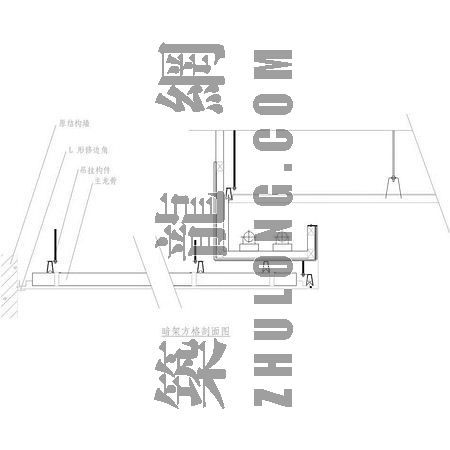 常规金属类材料顶棚资料下载-顶棚节点图（金属）15