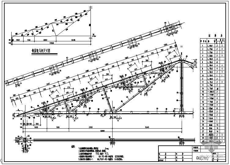 24m钢结构课程设计屋架资料下载-某24m芬克式屋架大样节点构造详图