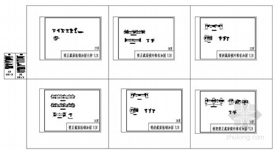 粘钢加固大样资料下载-框架梁碳纤维及粘钢加固节点详图