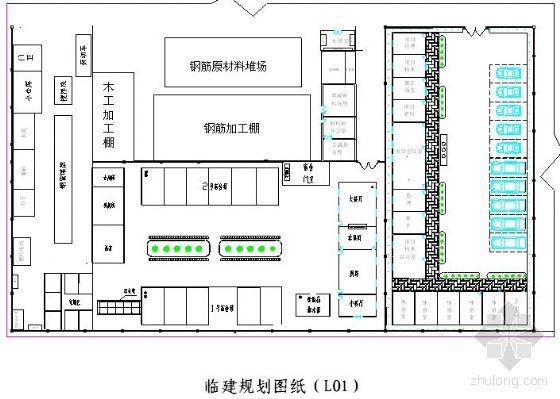 建筑临时雨水资料下载-上海某220KV变电站临时建筑施工方案