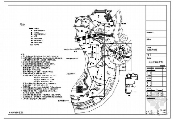 海螺喷泉施工图资料下载-某水景喷泉设计施工图