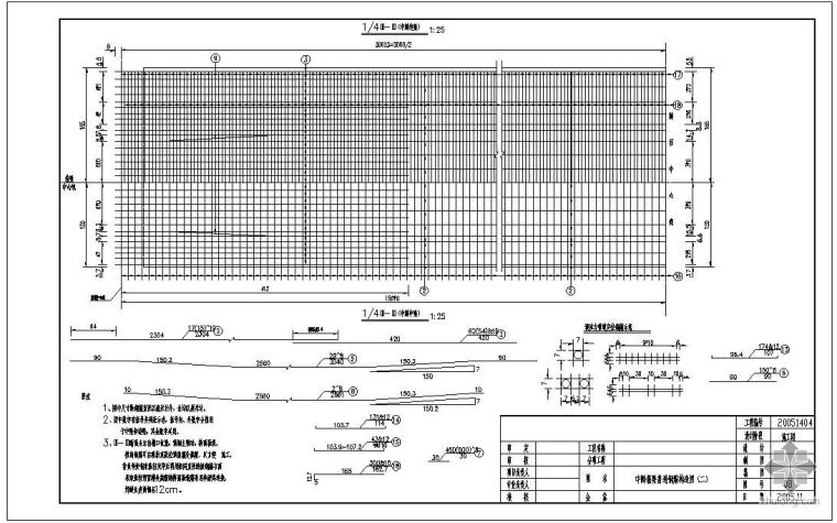 箱梁普通钢筋资料下载-某中跨箱梁普通钢筋节点构造详图（二）