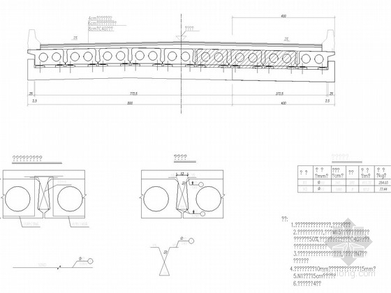 [安徽]1X11m预制空心板桥加宽4米施工图20张-横向布置及铰缝钢筋构造图 