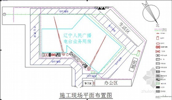 外挂空调机资料下载-[辽宁]广播电台工程施工组织设计（鲁班奖）