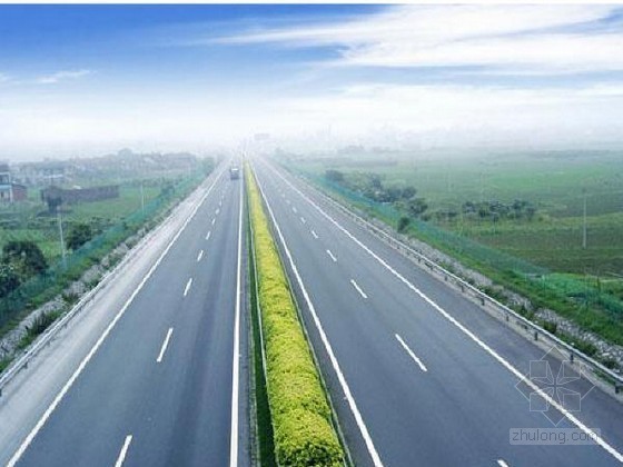构防火涂料资料下载-[贵州]岩溶不良地质区7km双向四车道高速公路实施性施工组织设计110页（路桥隧）