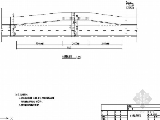 拌合站沉淀池大样图资料下载-市政道路公交停靠站大样图