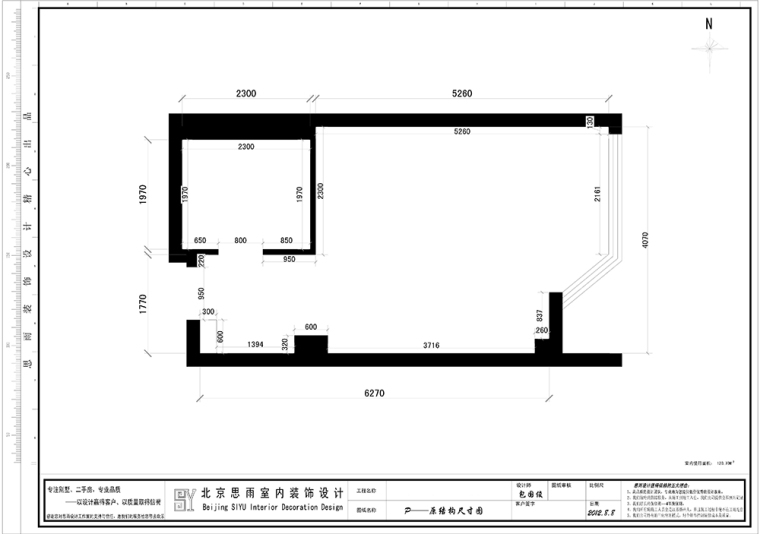 小平米房装修图资料下载-[我的年度作品]《纯净》30平米现代风格超级小公寓装修实景