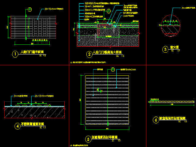 [广东]地铁4线换乘综合交通枢纽公共区装修设计图纸176张CAD-地面铺装大样图