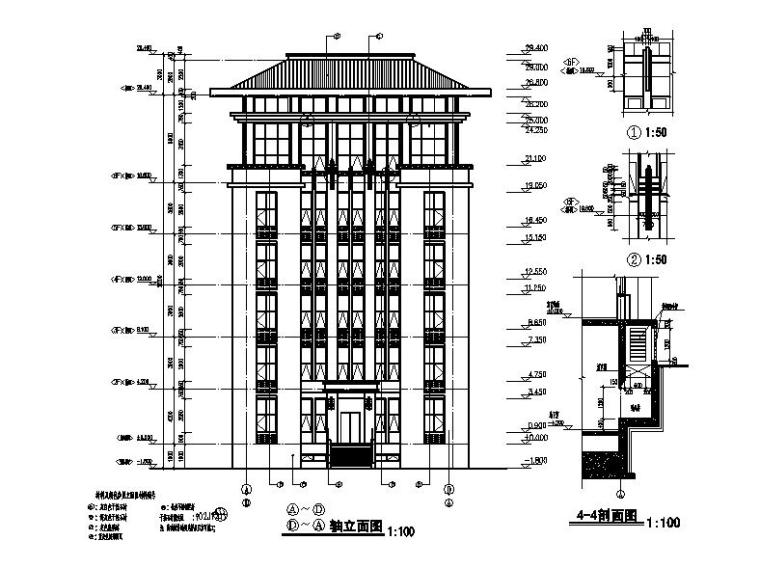 [宁夏]高层石材外墙指挥办公中心建筑施工图（含食堂）-高层石材外墙指挥办公中心建筑立面图