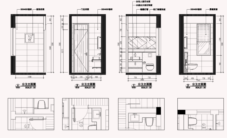 [上海]某欧式风格别墅住宅效果图及施工图-公卫立面图