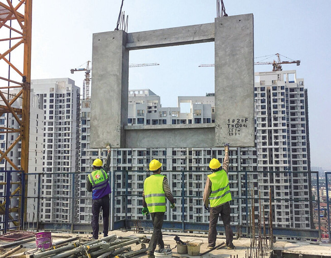 建筑工程设计交底内容资料下载-上海市装配式混凝土建筑工程设计文件编制深度规定