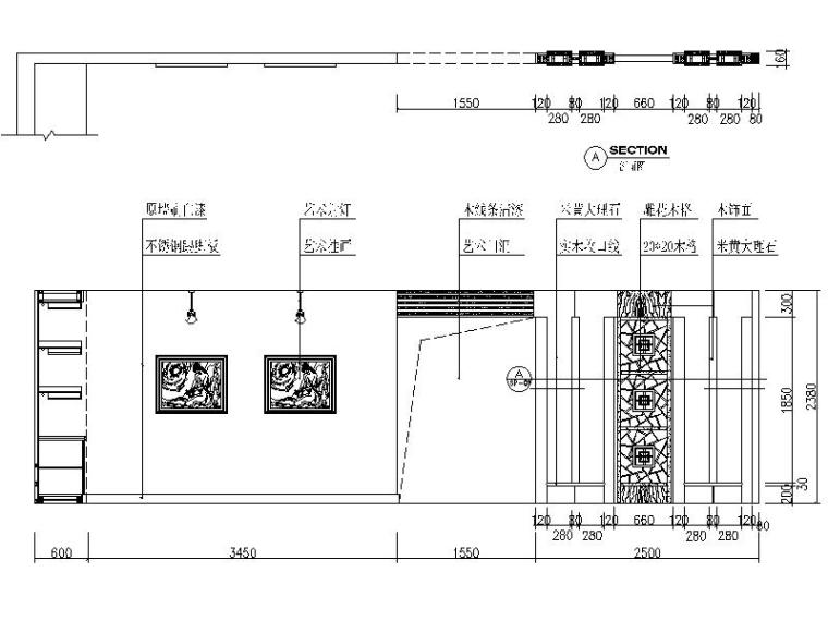 现代简约时尚房地产办公空间室内设计施工图-现代简约时尚房地产办公空间室内设计立面图