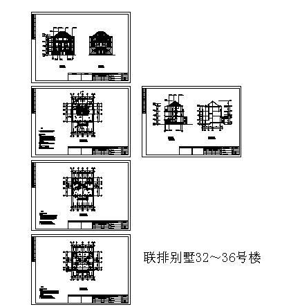 双拼别墅建筑施工图2-4