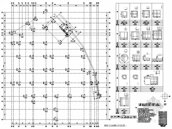 六层学生公寓框架结构图资料下载-[四川]地上六层框架结构电影院楼结构施工图（地下三层）