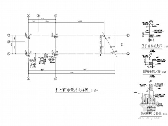 门卫室CAD建筑施工图资料下载-单层现浇框架结构消防控制及门卫室结构施工图