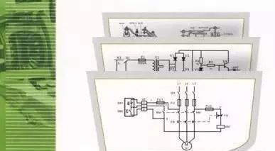 电气制图与识图必备十大基础知识_2