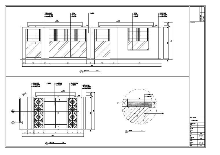 800平米餐厅CAD图资料下载-某580平米中餐厅室内装修施工图及效果图（32张）