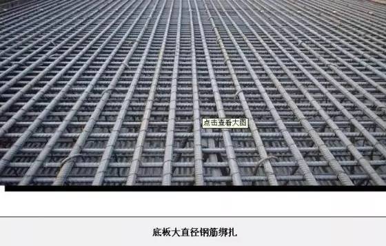 工程人都该看看的图：鲁班奖工程施工现场图样-19.jpg