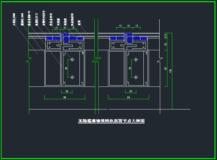 幕墙节点CAD图资料下载-隐框幕墙节点大样图