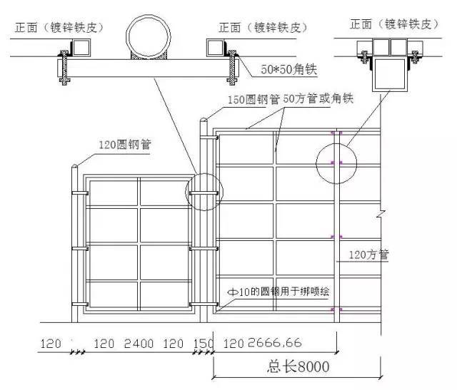 最具人性化的工地，你见过嘛？_6