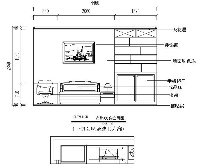 [扬州]现代简约三居室设计施工图-[扬州]现代风格住宅室内设计立面图