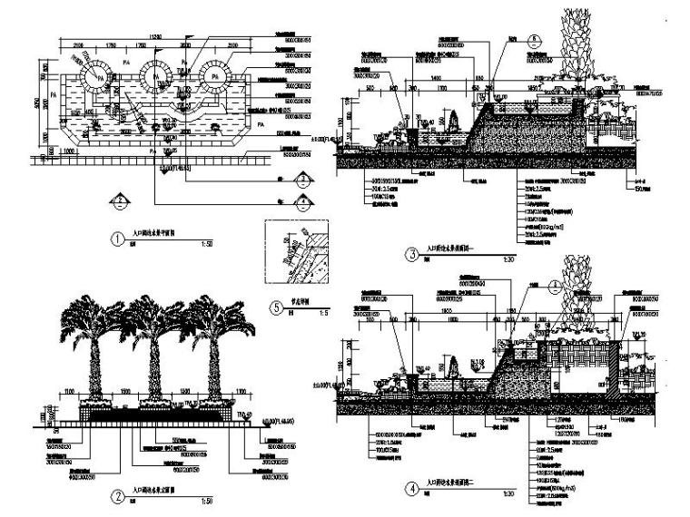 [广东]高档商住两用居住区全套景观施工图（A、B两区）-入口处水景详图