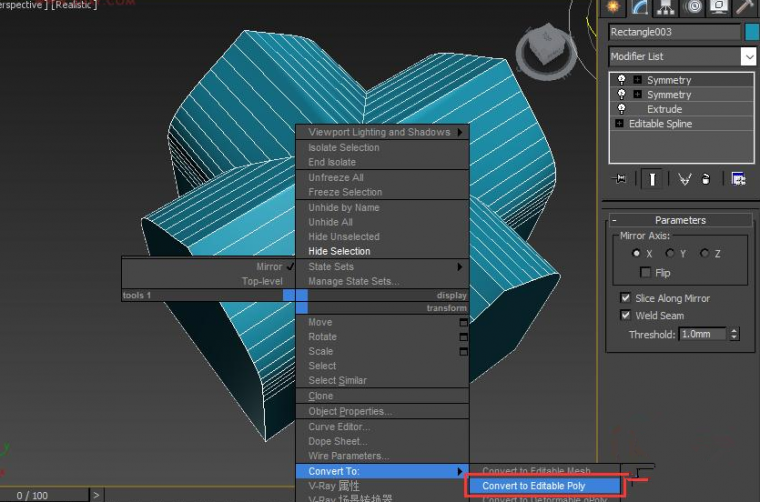 3DMAX利用修改器建造哥特式拱顶_6