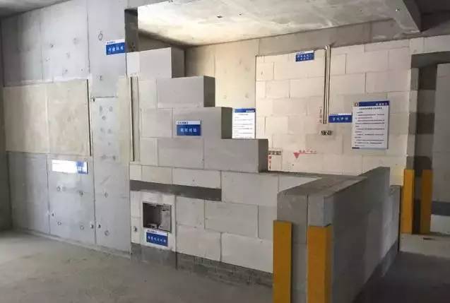 这工地肯定是女项目经理资料下载-这工地肯定是女项目经理干的 ...