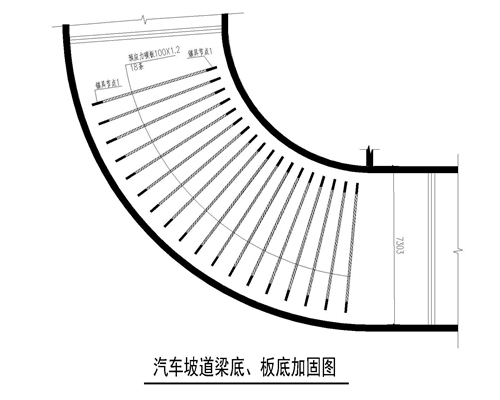 预应力碳纤维板加固商业广场案例分析-图片2.jpg