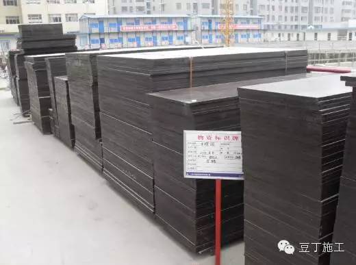 主体结构优质工程图片集资料下载-优质工程这么造！（地下工程）