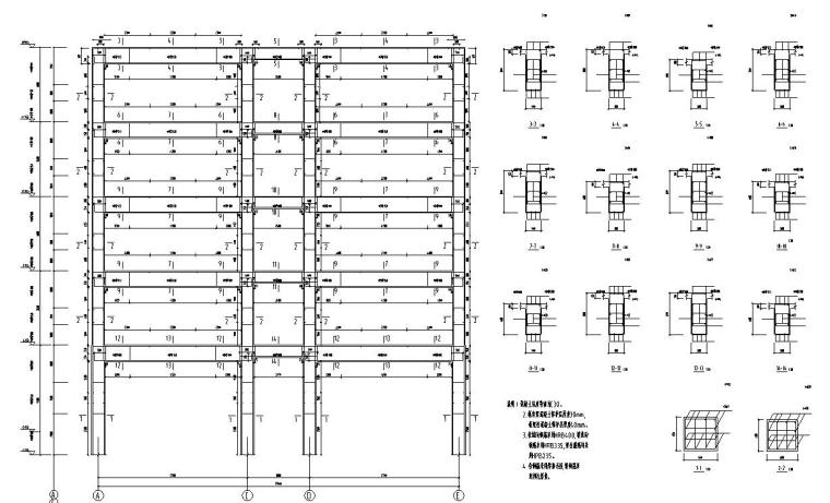 七层框架办公楼毕业设计（建筑图+结构图+计算书）-配筋图
