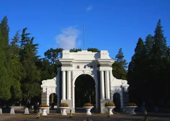 土木专业全国排名资料下载-全国电气工程专业大学最新排名，上海交大居然排第十！