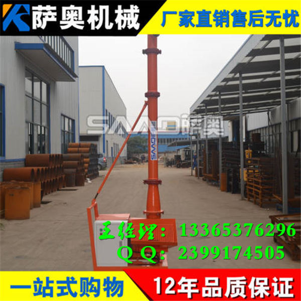 构造柱一次浇筑资料下载-全新供应，螺旋二次构造柱浇注