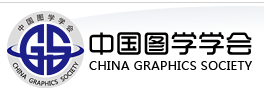 关于做好全国建设工程造价员信息数据管理工作的通知资料下载-中国图学学会入会通知