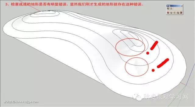 sketchup做地形！沙盒工具全搞定！-微信图片_20171103142441.jpg