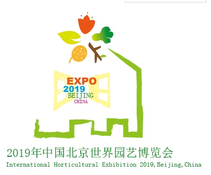 北京世园会的方案资料下载-尼塔参加的北京世园会吉祥物征集获奖分享