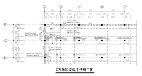 无梁楼盖地下车库毕设资料下载-浅谈单层无梁楼盖地下车库主体结构的设计