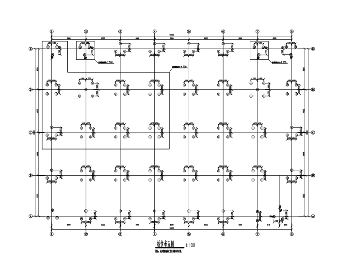 轻工厂房的强电图资料下载-5层框架结构工业厂房结构施工图