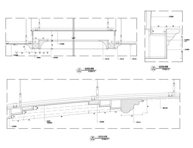 欧式风格大型房地产售楼处装修施工图（附效果图）-05