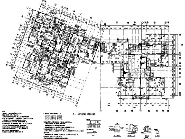 33层剪力墙高层住宅楼结构施工图-4.jpg