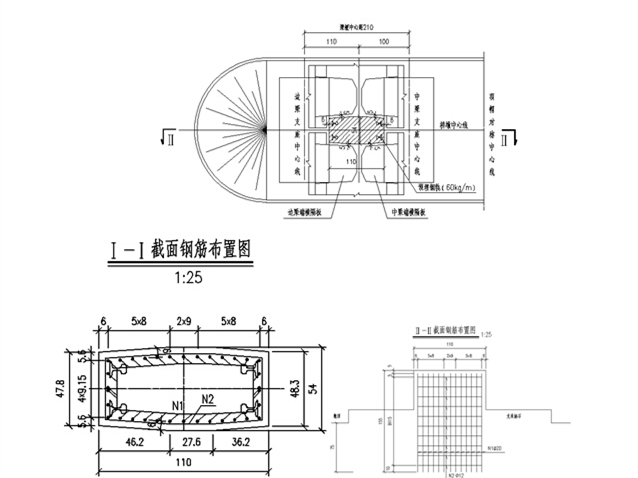 标准化示范工地资料下载-铁路站前工程标准化示范工地规划书98页