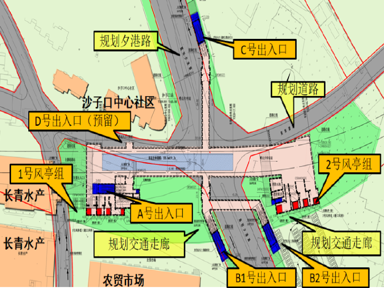 平面交叉初步设计资料下载-青岛地铁沙子口站初步设计汇报PPT