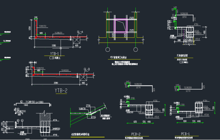 砌体住宅楼结构施工图-RHY`)}IFBU4Q6}5AT@V)0[L.png