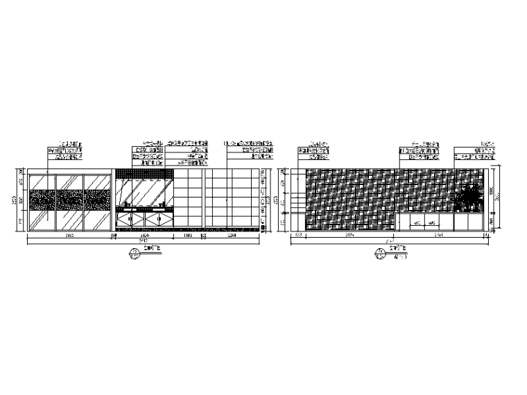 某汽车现代风格办公室设计施工图（含效果图)立面图