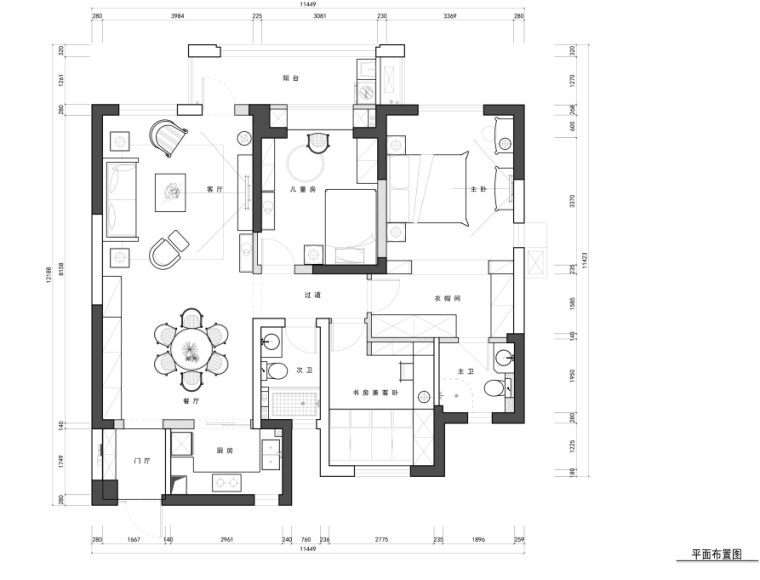 橱柜厨房设计CAD施工图资料下载-[武汉]复地东湖国际两居室设计施工图及效果图